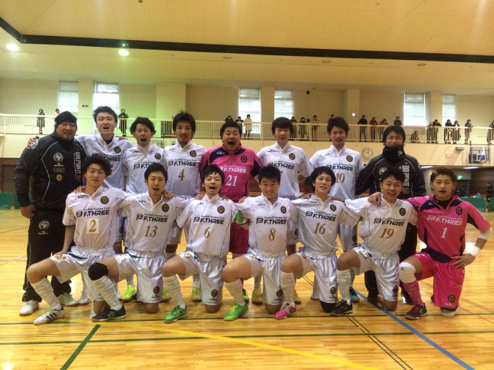 全日本フットサル選手権新潟県大会決勝ラウンド 2日目